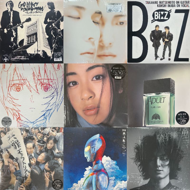 渋谷】2/7(土) JAPANESE POPS 極限 SALE レコメンドアイテム✨ 在庫