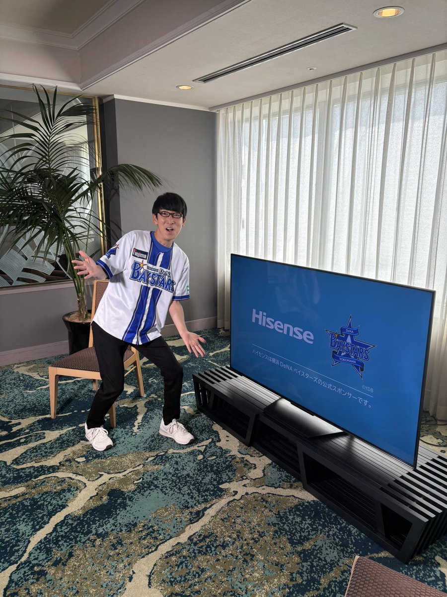 Hisense Japan (@hisense_japan) / Posts / X