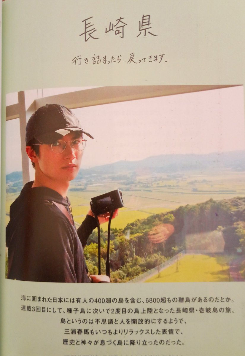 ruby (@ruby23932905) / Posts / X