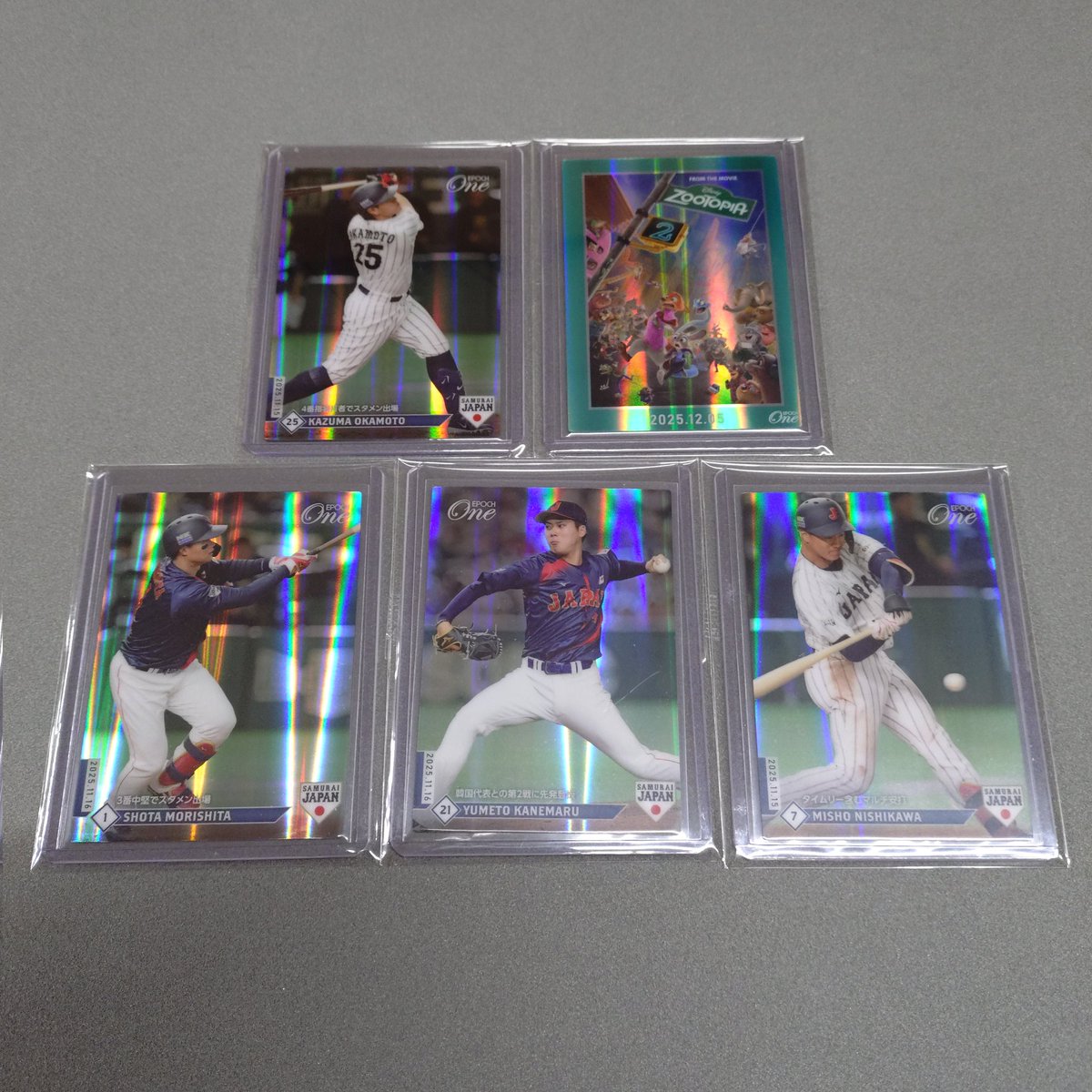 エポックワンのホロスペクトラが届いてました。 すべて10枚限定 金丸