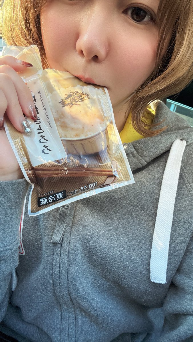 とろろちゃん！ (@x_lo66_x) / Posts / X