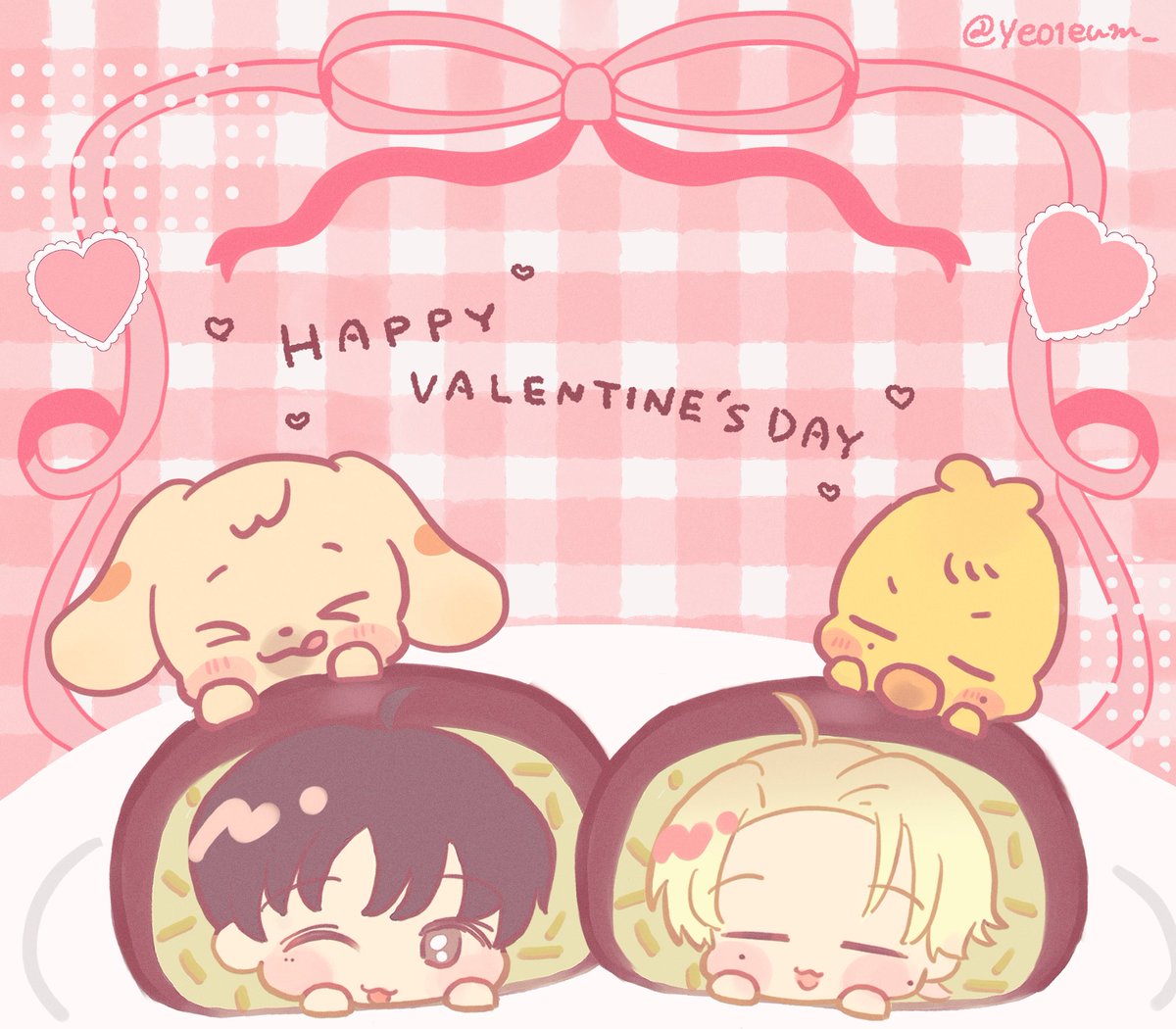 HAPPY VALENTINE'S DAY ❤️🍫