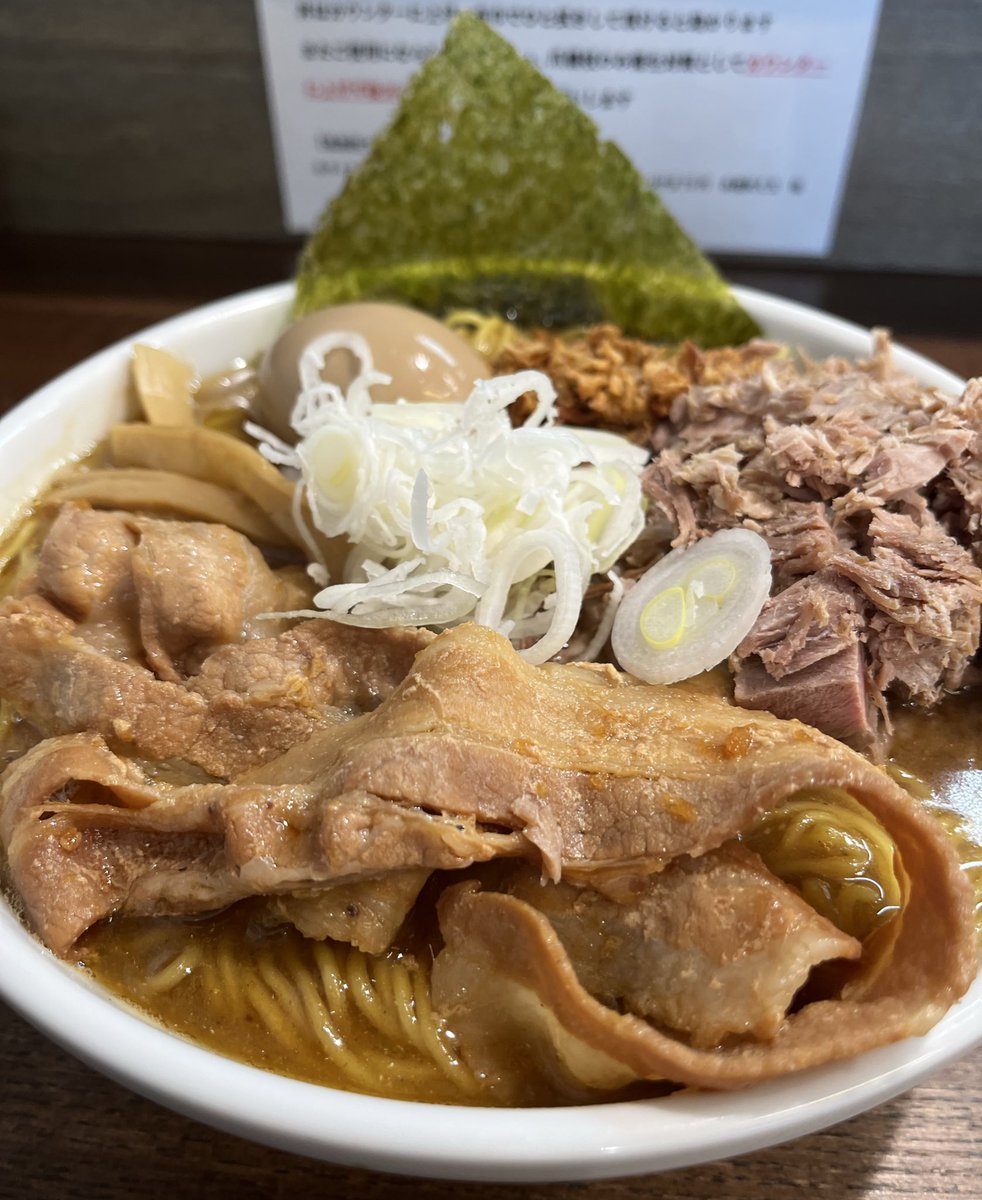 RT @gogokigen505: 一条流 中華そば 智颯 特製100大盛り TPはし肉