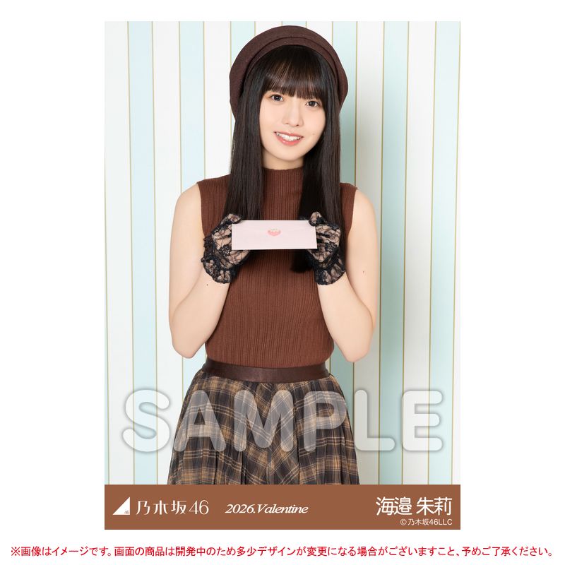 おひさま46 (@aE1FvyJygNSZ0Ds) on X