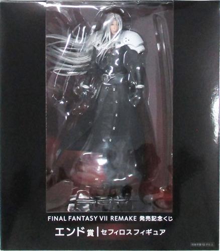 商品入荷情報】 #ファイナルファンタジー VII リメイク 発売記念くじ