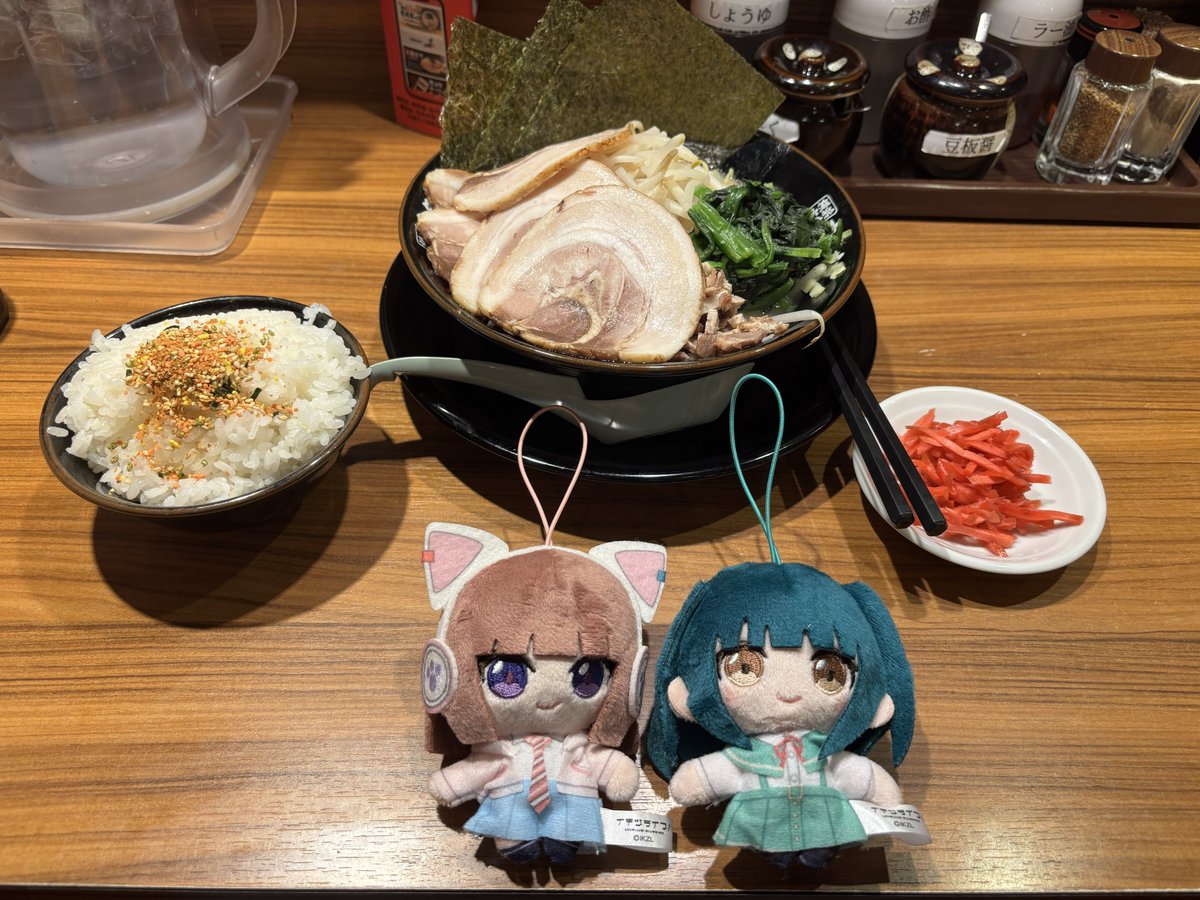 蓮に真剣@イキヅライブ!1st両日俺も新しい事始まりたいんだよ