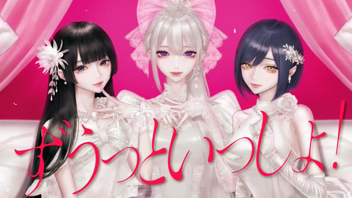 推推 (@Twitwiii_) / Posts / X