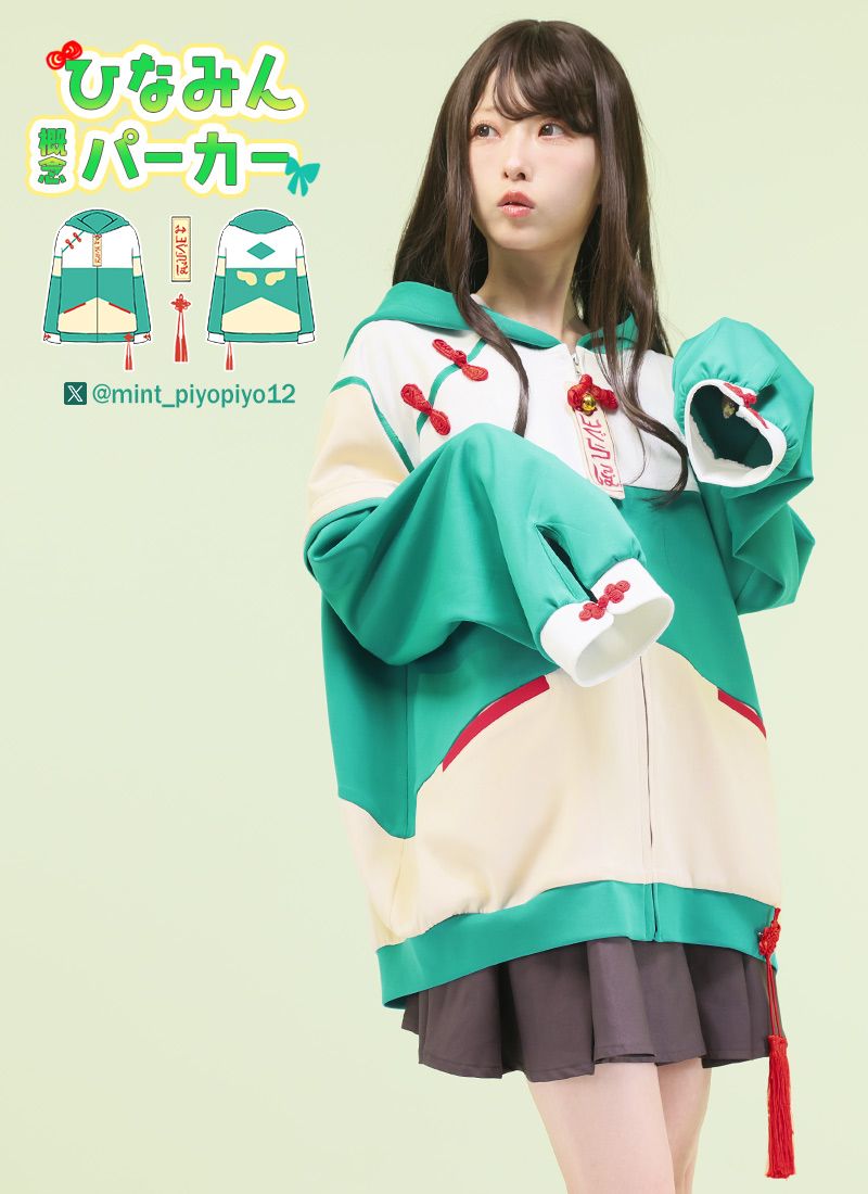 イラストオーダー ひなみん