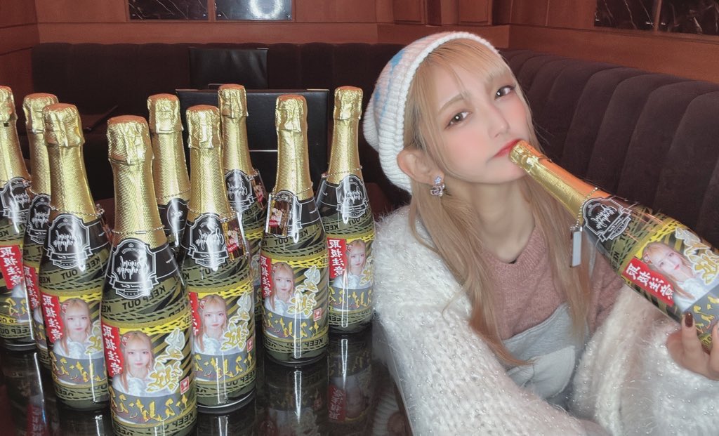 たそたそ(コンカフェ用) (@tasokosama) / Posts / X