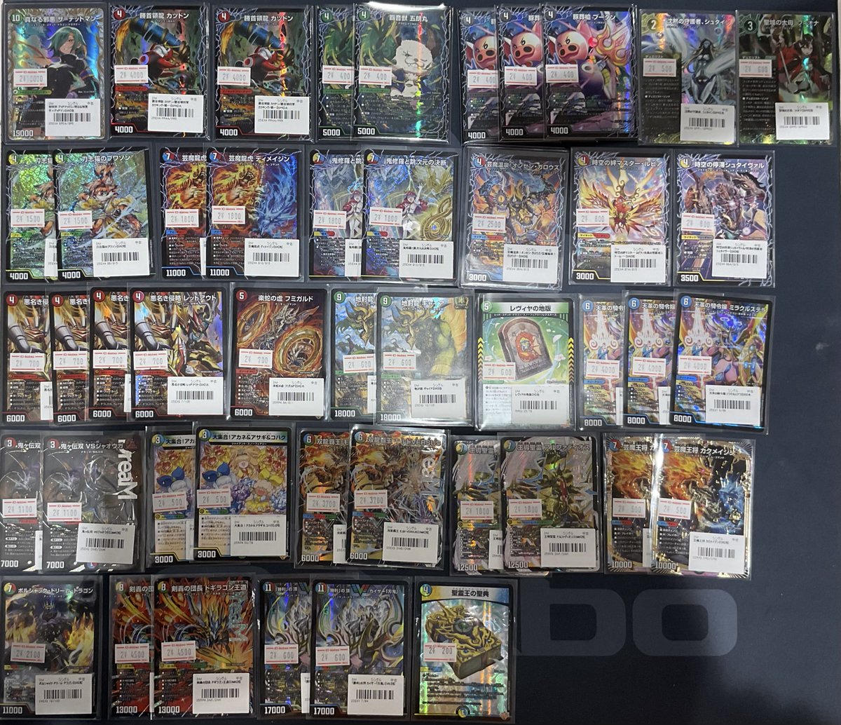 デュエマ 販売情報】 最新弾DM25-EX4 「エピソード4 パンドラウォーズ