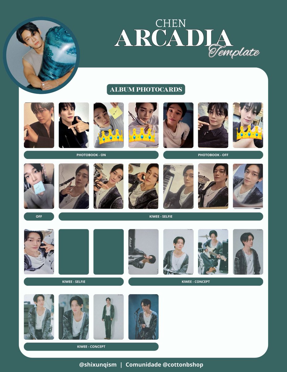 CHEN ARCADIA チェン exo 交換 トレカ 譲)画像1 求)画像2の👑 都内