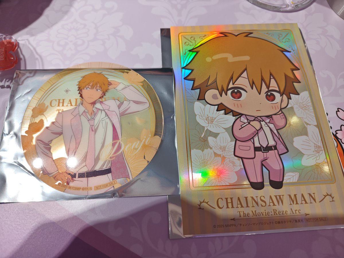 交換】チェンソーマン サンシャインシティ プリンスホテル 特典