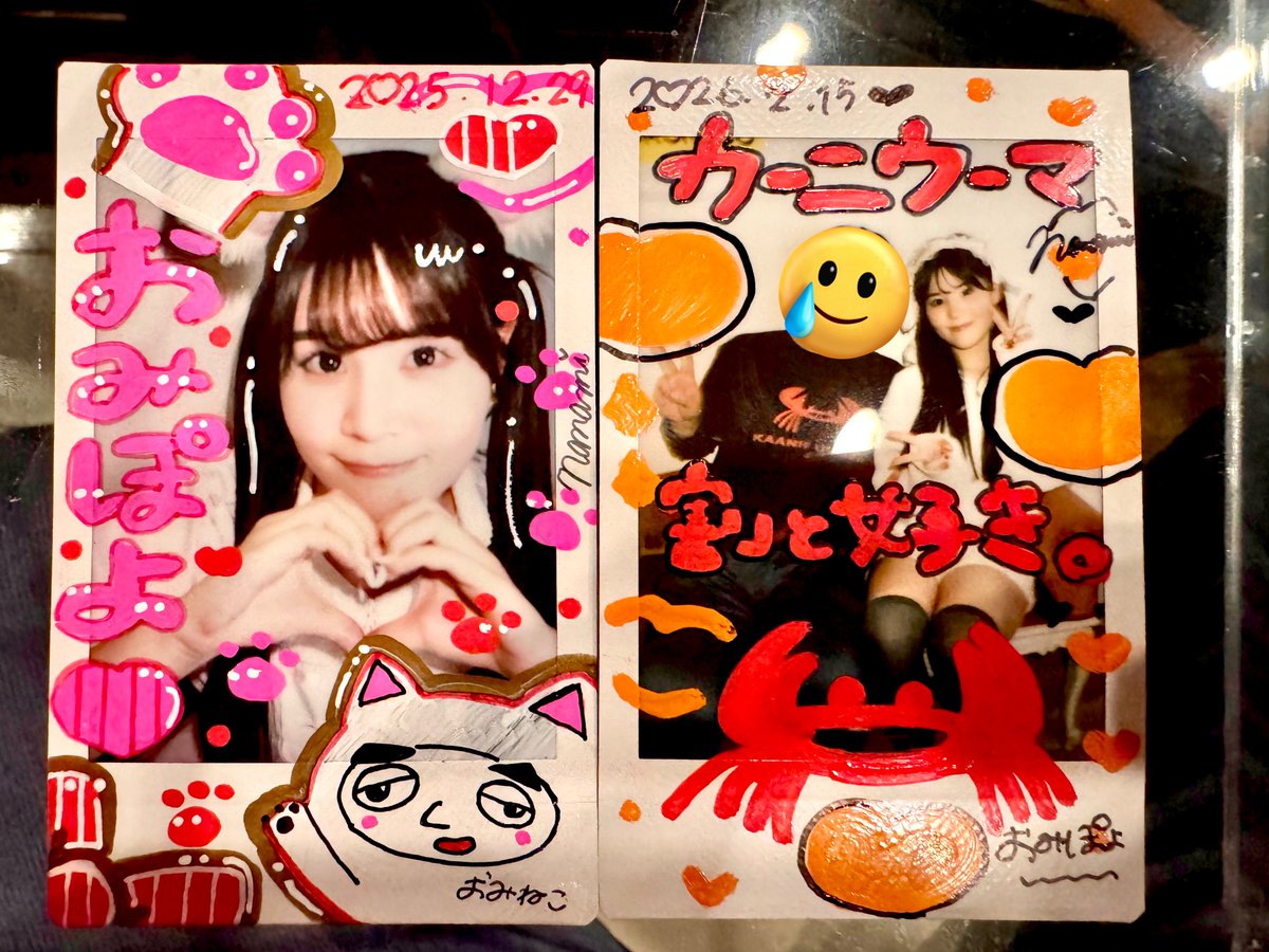 大阪🐈‍⬛ご帰宅中。閉店前ラスト ななみちゃんのお絵描きももう貰え