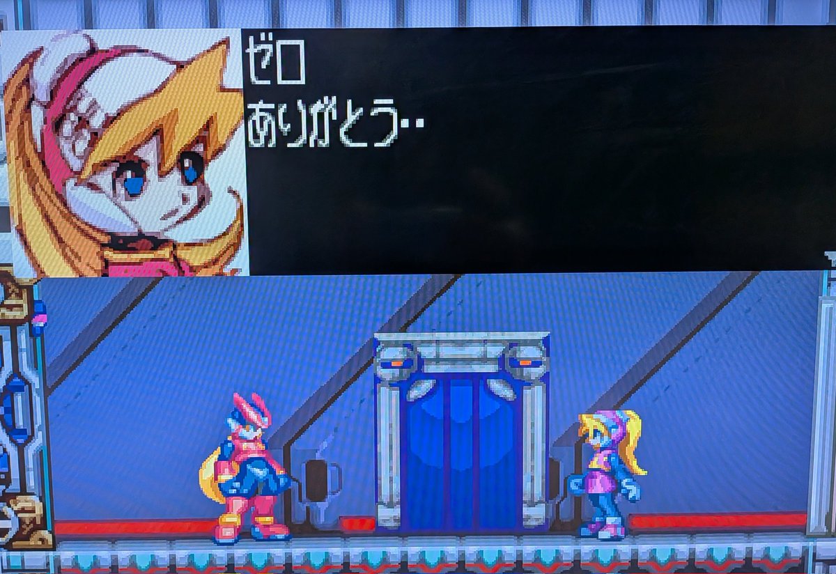 あああああああああああああああああ