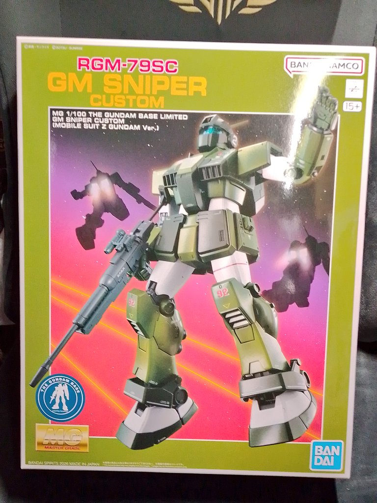 秋葉原からお台場ガンダムベース♪MGジムスナイパーカスタムZ版ラクス
