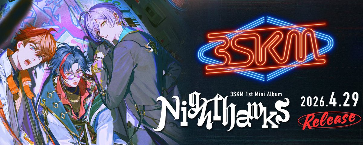 3SKM (@3SKM_INFO) / Posts / X