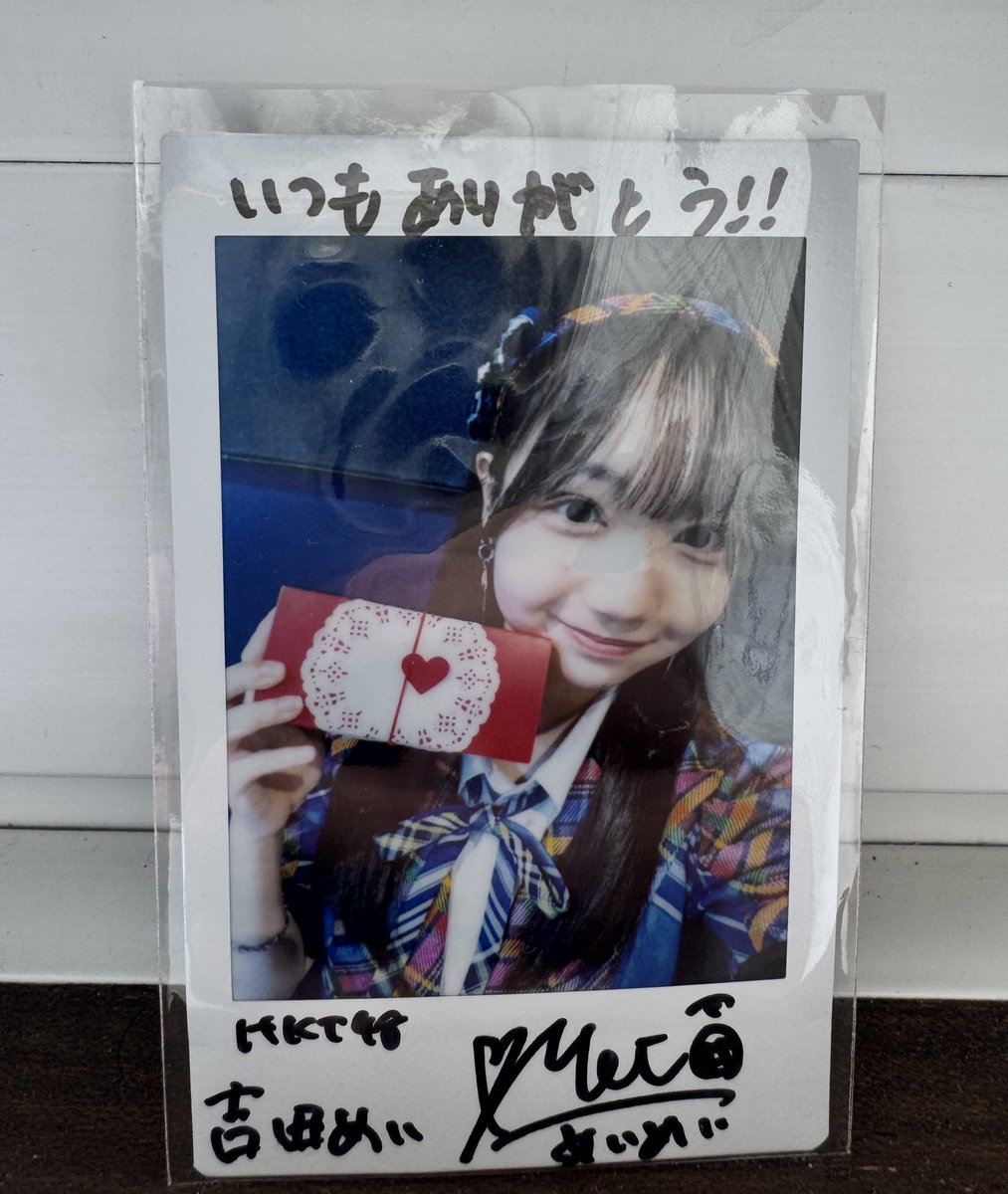 おはめいめい🍈 Boostyイベントに参加された皆様お疲れさまでした