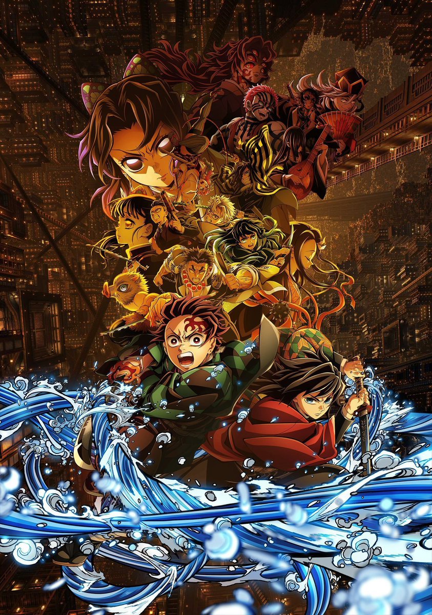 鬼滅の刃 週刊少年ジャンプ2016年11号 【2月15日発売】って… 一話目