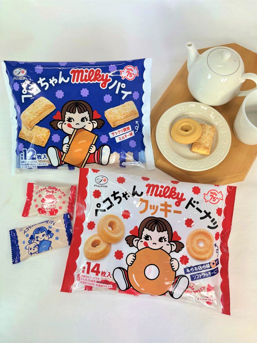 不二家【公式】 (@fujiya_jp) / Posts / X