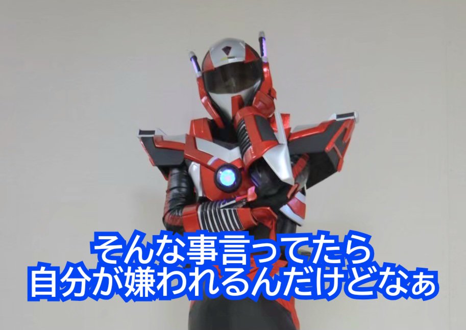 ひまわり？🌻🐇 (@himawariver) / Posts / X