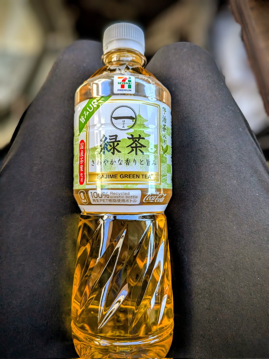 かおりん (@8A7bghkaQD18dTY) / Posts / X