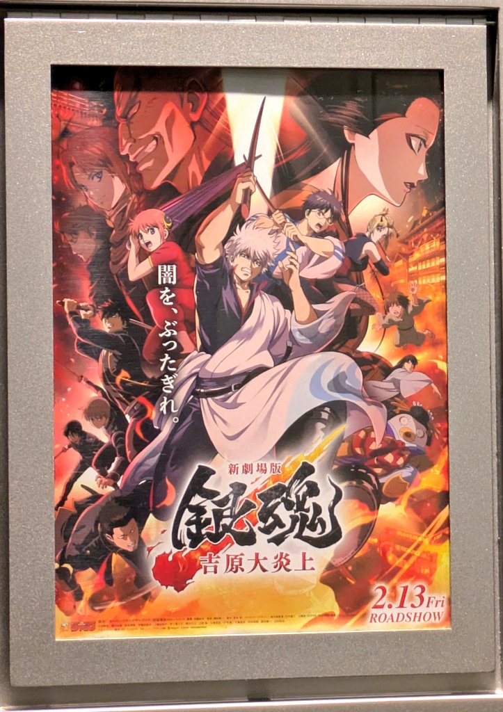 とろろ （＝ν＝） (@tororo0604) / Posts / X