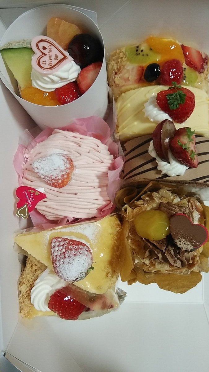 ヨッシー ヨッシー (@1UVGTCGZAiKPqrm) / Posts / X