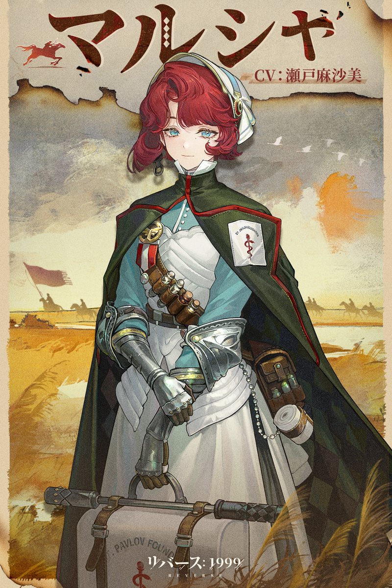 ちーちゃん54🥭 (@chichan54) / Posts / X