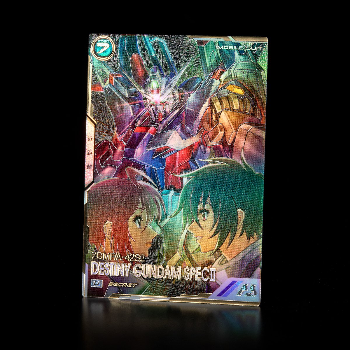 本日より稼働開始の #アーセナルベース WAVECHOES SEASON:01 本弾収録