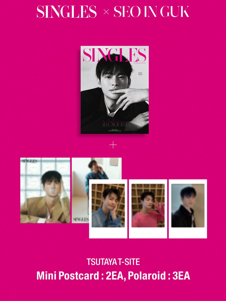 📢【18時より予約販売がスタートいたしました】📢 ーご購入者特典ー