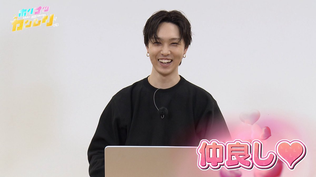 en (@4nVVnWluxvn9ONO) / Posts / X