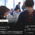 芦田豊雄 回顧展】例の大人になった3人について - posfie