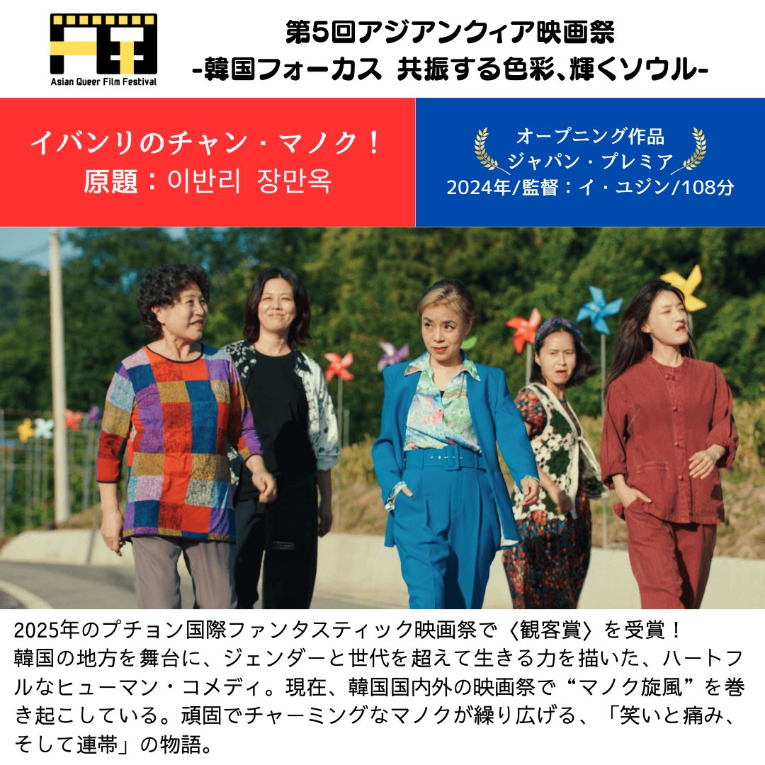 habakari-cinema+records（ハバカリシネマ） (@hbkrcar) / Posts / X