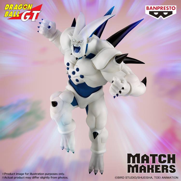 2026年5月発売最新プライズ ドラゴンボールGT MATCH MAKERS 超一星龍