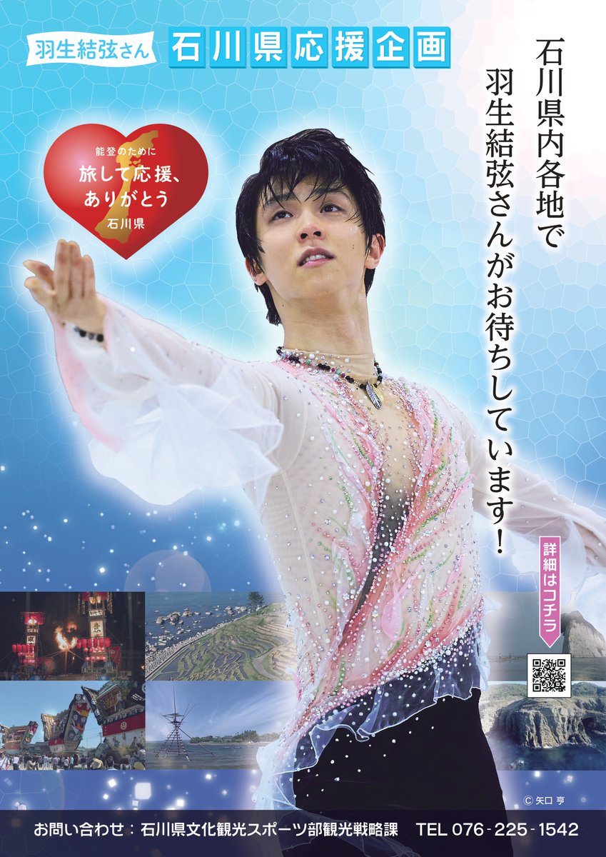 咲田みやこ (@0Ny6eq3) / Posts / X