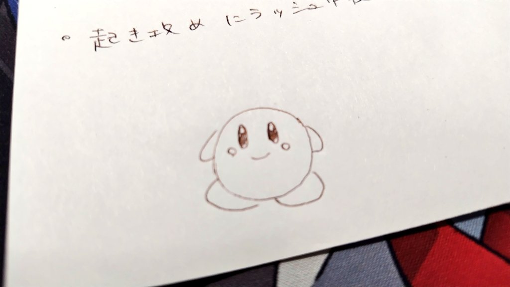 Nyanpi(にゃんぴ) @女子プロゲーマー (@nyanpi55) / Posts / X