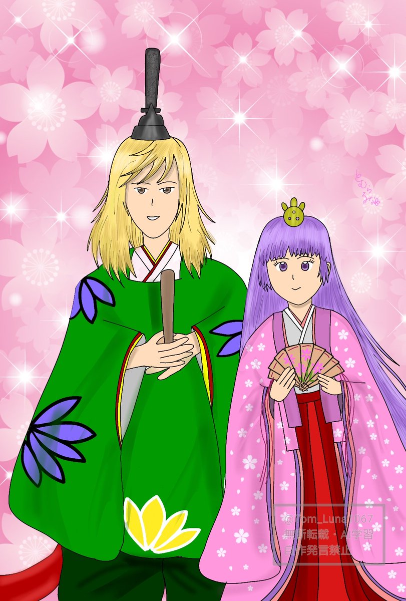 一足早いんですが、 ひな祭り🎎のイラスト描きました。