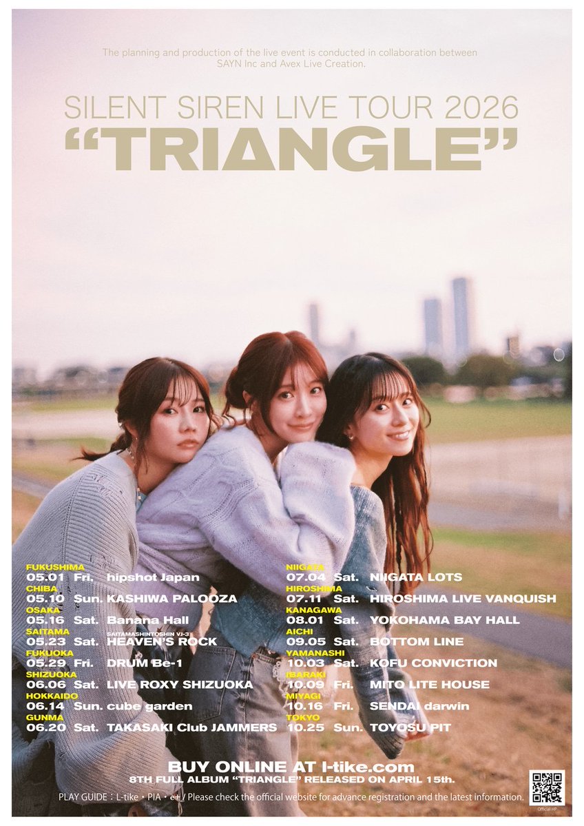 SILENTSIREN LIVE TOUR 2026 “TRIANGLE ❤️FC2次先行&各PG2次先行抽選