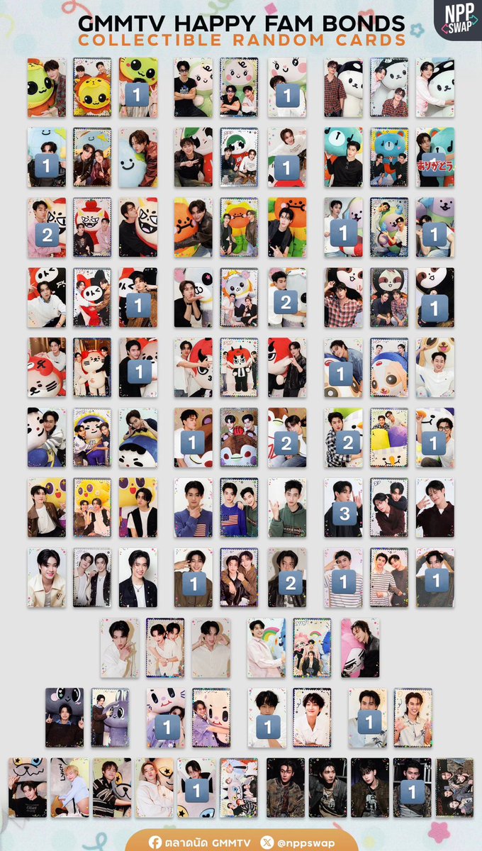 GMMTV GMM ブックフェア トレカ 交換 譲渡 買取 譲￤画像のもの 求