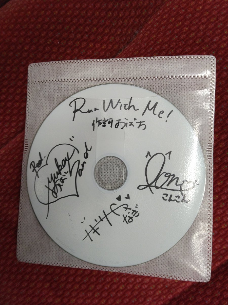 おは＆andサイン付きCD～ 今朝から聴く👍💿