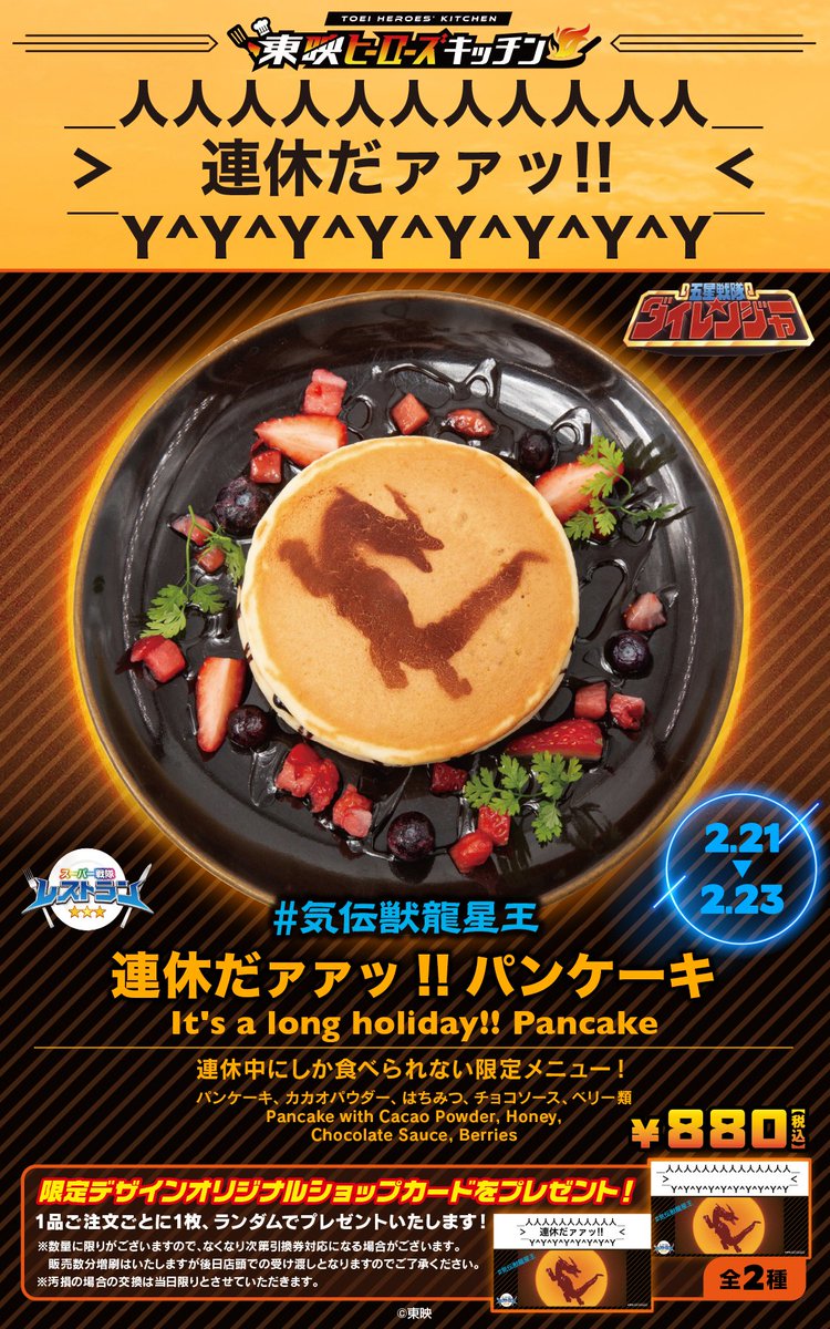 Post by おはぎ on X: もうわからん