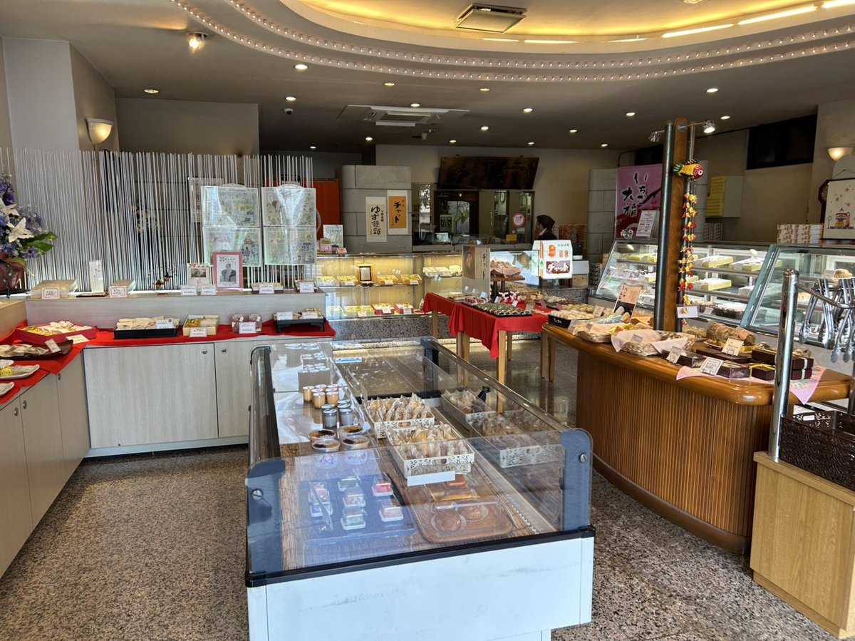 リポート🎤】 2月20日(金)12時台は「下野菓子処うさぎや」からお届け