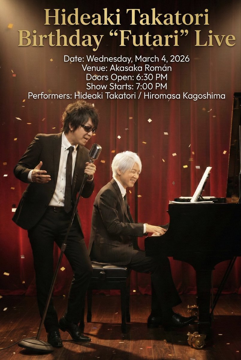 まもなく発売‼️21時〜 ◇チケット 2月21日 21：00～チケットペイより