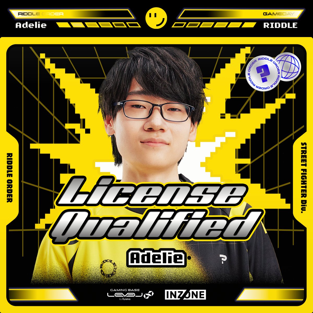 最高だ。 おめでとう