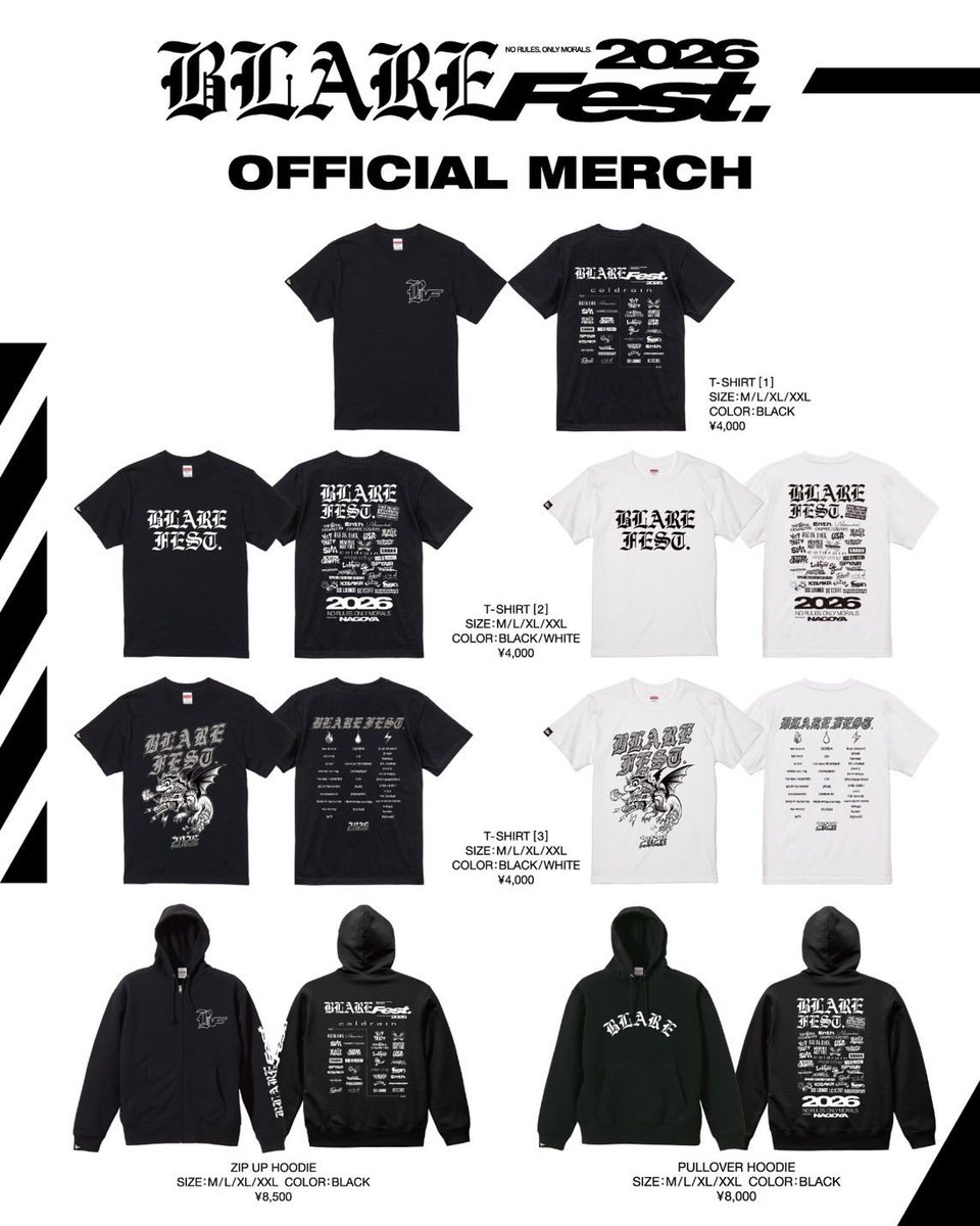 MERCH】 BLARE FEST. 2026 会場で完売となったグッズの事後通販の受付