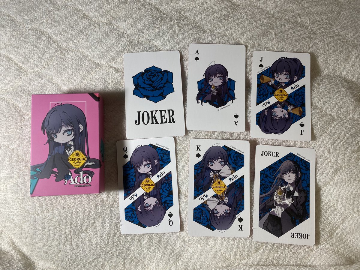 ジョージア買ったらAdoのトランプ貰えて神すぎる