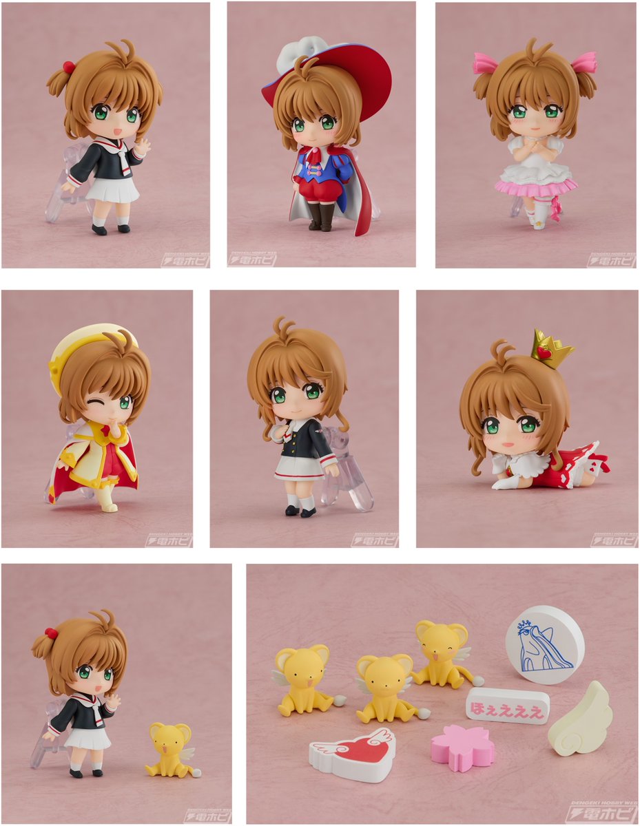 今週の話題】TVアニメ『#カードキャプターさくら クリアカード編』の