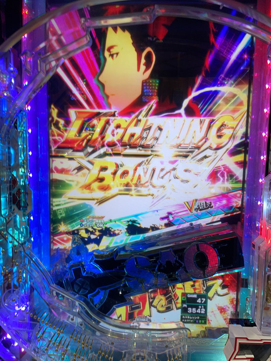 Post by eソードアート・オンライン (スマパチSAO)【公式】 on X: あっ⁉️