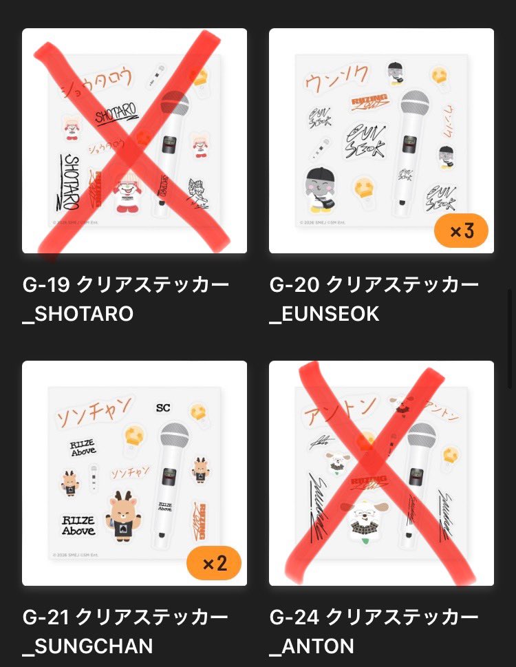 うぉんうぉん (@wonbinibinini) / Posts / X