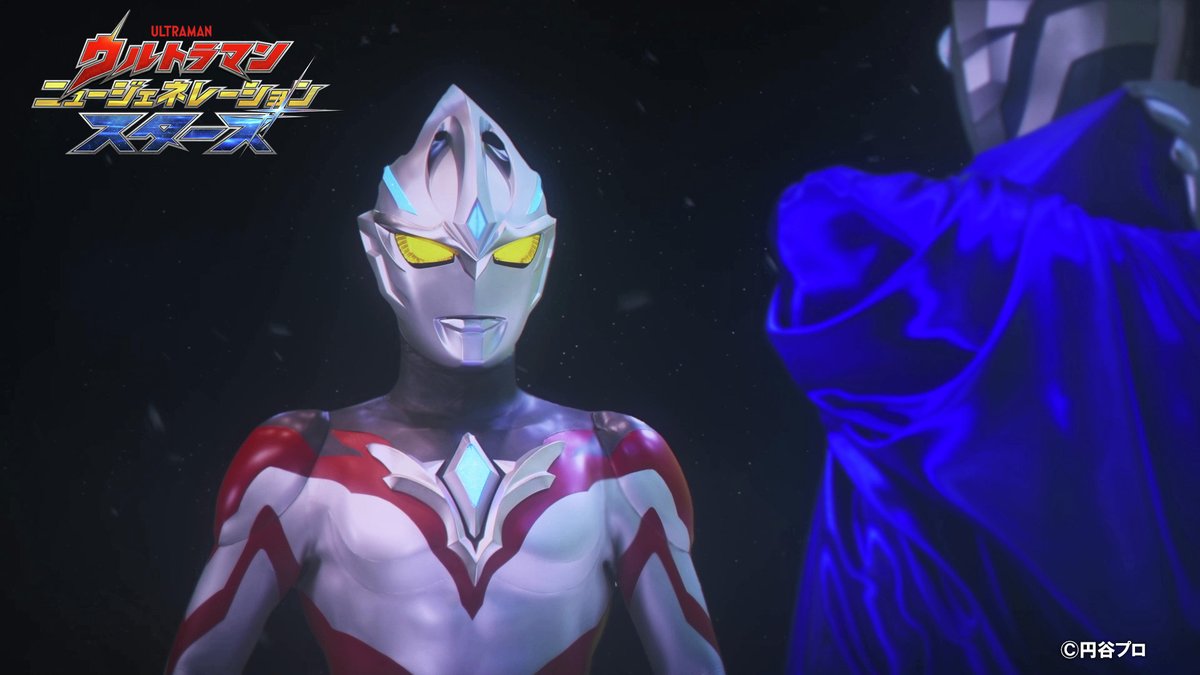 円谷プロダクション (@tsuburayaprod) / Posts and Replies / X